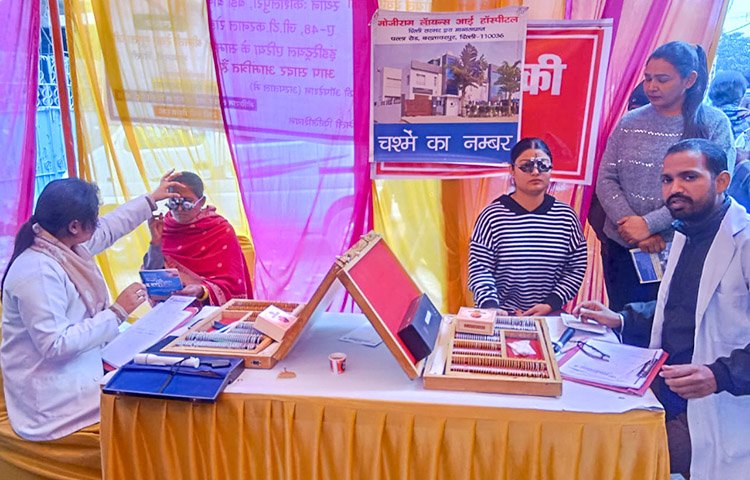 Free Eye Check-up, Eye Glasses & Free Cataract Surgeries By New G9 Foundation